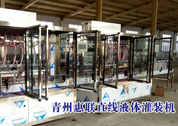 關于我們廣告 關于我們廣告