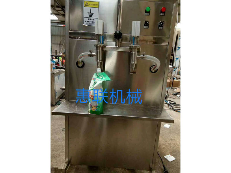 液體袋裝灌裝機(jī)