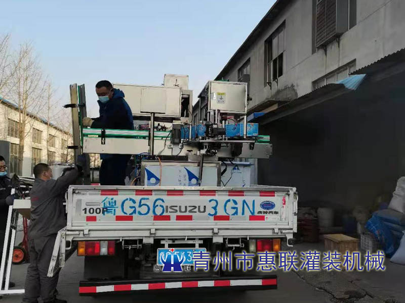 液體肥灌裝機生產線發往濰坊