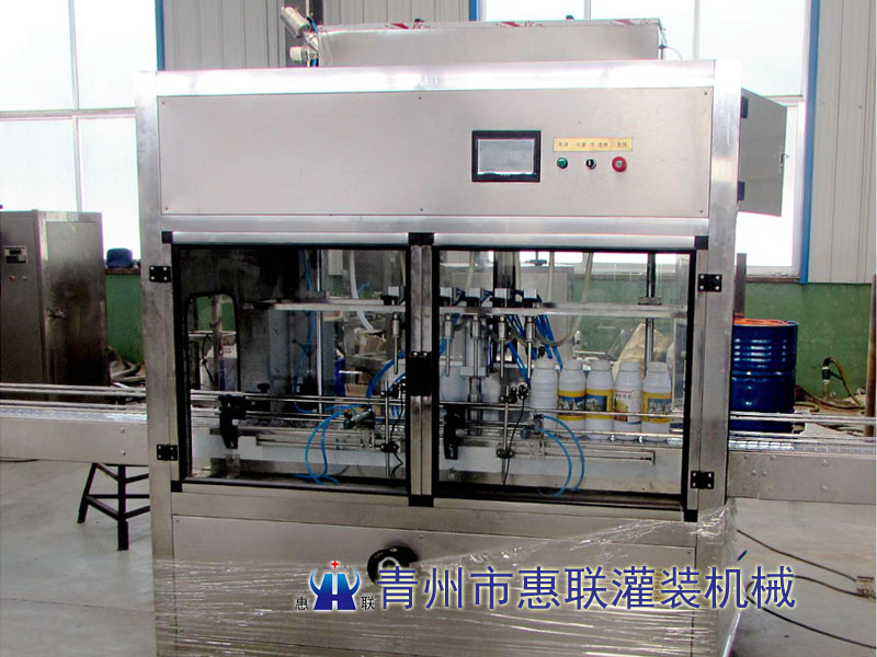 農藥液體肥料灌裝機