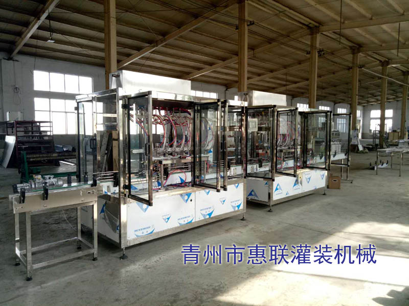 直線式白酒灌裝生產(chǎn)線