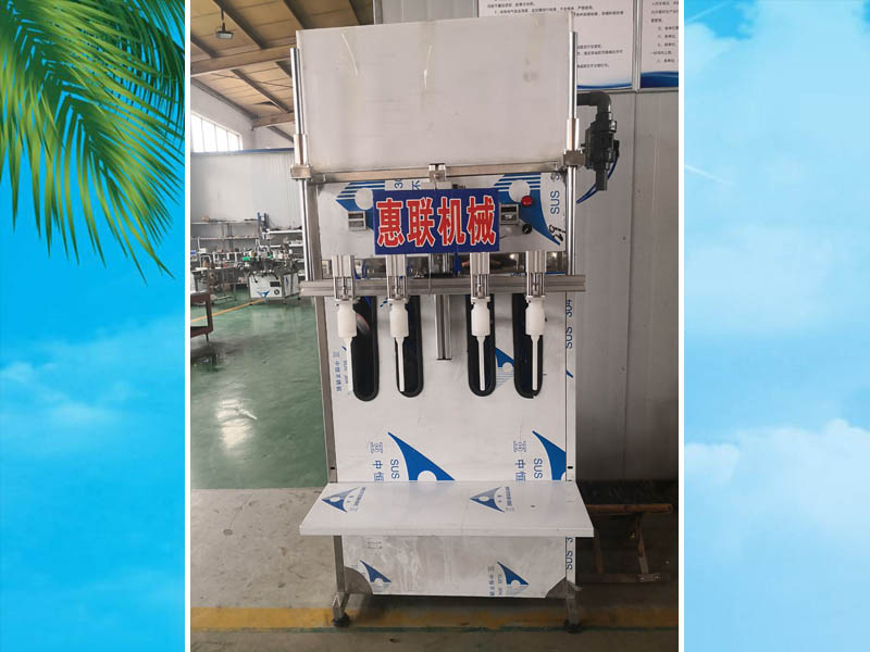 白色耐腐蝕酒精罐裝機